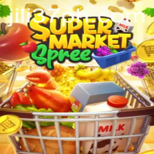 Exploring SupermarketSpree: A Comprehensive Guide